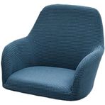 4'lü set yemek odası sandalye kılıfı, kolçaklı düğün, streç sandalye kılıfları, yemek odası, mutfak, oturma odası için koruyucu kılıf, köpük sütunlu 6'lı paket