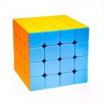 4X4 Magic Cube Vıp Kalite Orjinal Lisanslı 4X4 Zeka Küpü 4X4 Sabır Küpü 4X4 Rubiks Cube