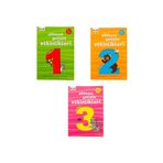 4+Yaş Seviye 1-Zihinsel Gelişim Etkinlikleri - Berkay Dinç Çakır