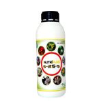 5-25-5 Azotlu Fosforlu Potasyumlu Çiçeklendirici N-P-K Sıvı Gübre 1 Litre