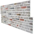 5 Adet (2,5M2) X Minik Taş Desenli 3D Strafor Köpük Duvar Paneli (446786003)