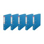 5 Adet Buro Klasoru Eko Dar Slt-9945-35 Mavi