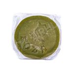 5 Adet Koza Doğal Zeytinyağı Sabun 100 gr