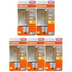 (5 Adet) Ledvance 7,5W Sarı Işık (2700K) E27 Duylu (Kalın Duy) Filament Led Ampul