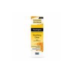5 Adet Neutrogena Soothing Yağsız Yüz Nemlendiricisi 75 ml
