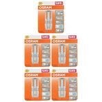 (5 Adet) Osram 2,6W (30W) 4000K (Ilık Beyaz) G9 Duylu Led Kapsül Ampul