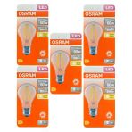 (5 Adet) Osram 6,5W (60W) 2700K (Sarı Işık) Dim Edilebilir E27 Duylu (Kalın Duy) Led Şeffaf Ampul