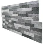 5 Adet(2,5M2) Xpatlatma Taş Desenli 3D Strafor Köpük Duvar Paneli (446786045)