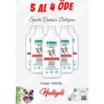 5 Al 4 Öde Gren Clean Sports Çamaşır Deterjanı 1000 ML ve Rosie Pamuk