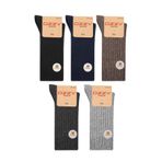 5 Çift Kışlık Erkek Lambswool Yünlü Uyku Çorabı Soft Touch