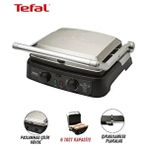 5 Kademeli Premium Izgara ve Tost Makinesi, Zaman Ayarlayıcılı, Çıkarılabilir Döküm Plaka - Gri