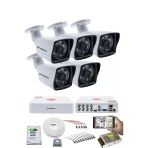 5 Kameralı Güvenlik Kamerası Seti - 5Mp Sony Seculensli 1080P Full Hd Ahd, 6 Atom Led, Gece Görüşlü, Ip66 Su Geçirmez, Güvenlik Kamerası, V1