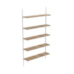 5 Katlı Kitaplık - Ahşap Duvar Rafı, Dekoratif Raf Bambu 30X75 Cm