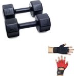 5 kg Dambıl x 2 Adet = 10 kg Body Eldiveni - Siyah