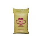 5 Kg Dap Gübresi, Bitki Besleme İçin Etkili Ve Pratik Çözüm