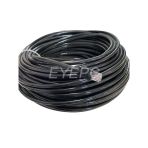 5 Metre Cat6 Internet Ethernet Kablosu Kablo Rj45 Siyah Kalın Sağlam Dayanıklı