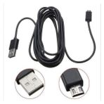 5 Metre Micro USB Kablo 5 Metre Micro USB Şarj Data Kablosu