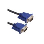 5 Metre Vga To Vga Kablo Görüntü Aktarım Kablosu