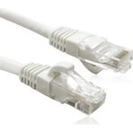 5 Metrelik CAT6 Lan Fabrikasyon İnternet Data Kablosu(Ethernet Modem RJ45 Uçlu Jacklı Network ADSL)