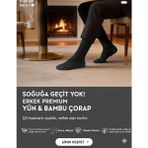 5.Mevsim Erkek Premium Yün Bambu Soket Çorap 200 Iğne Kalitesiyle - Standart - Gri