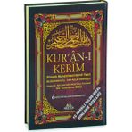 5 Özellikli Satır Arası Kelime Kelime Türkçe Okunuşlu Mealli Tecvidli Kuranı Kerim – Rahle Boy - Qr Kodlu, Sesli Dinleme