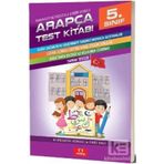 5. Sınıf Arapça Test Kitabı Kollektif DDY Yayınları