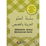 5. Sınıf Hikayelerle Kolay Arapça 8 Kitap Set - Yuva Yayıncılık