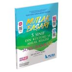 5. Sınıf Mutlak Başarı Din Kültürü ve Ahlak Bilgisi Soru Bankası-Muba Yayınları