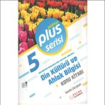 5. Sınıf Plus Din Kültürü Konu Kitabı Palme Yayınları
