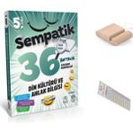 5. Sınıf Sempatik Din 36 Haftalık Kazanım Denemeleri 2025-2026 + Telefon Tutucu + Çözüm Ayracı - Video Çözümlü