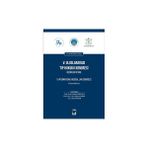 5. Uluslararası Tıp Hukuku Kongresi Bildirileri Kitabı