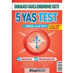 5 Yaş Test Görsel Algı Seti - 5 Yaş Test Kitapçığı - Doç. Dr. Osman Abalı