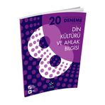 5 Yıldız 8. Sınıf Din Kültürü ve Ahlak Bilgisi 20 Deneme