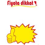 50 Ad. A5 Ebat Fiyata Dikkat Afiş ( Baskılı Afiş-Indirim Afişi-Market Afişi)