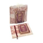 50 ADET - İsim Baskılı Ciltli Yasin Kitabı - Seccade - Kristal Tesbih Set - Mevlit Hediyesi