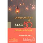 50 Kandil- Abdulkerim Bekkar
