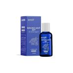 50 Ml Soğuk Sıkım Üzüm Çekirdeği Yağı - Cilt Ve Saç Bakımı