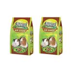 500 G Ginepig Yemi, Besleyici Ve Lezzetli