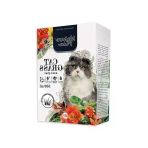 500 Ml Kedi Çimi, Doğal Ve Sağlıklı