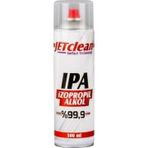 500 Ml Sprey Form İzopropil Alkol