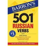 501 Russian Verbs - Thomas R. Beyer