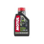 5100 10W-40 4T Motosiklet Motor Yağı 1 L 2023 Üretimi Yağın Tarihi Geçmemiştir