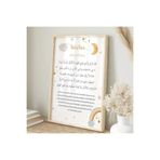 512 Store Ayetel Kürsi Çocuk Odası Duvar Dekor Çerçevesiz Poster İslami Dekor Poster İngilizce Meali 20 X 30 Bej