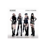 512 STORE Blackpink Duvar Poster Pink Wenom, gds32rdsaasda