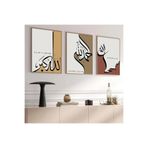 512 STORE Estetik 3'Lü İslami Çerçevesiz Poster Tasarım Dekor Tablo Poster 50 X 70 Gri, 32r2f2