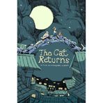 512 STORE Hiroyuki Morita The Cat Returns Anime Film Afiş Poster 30X42, 6523rf242
