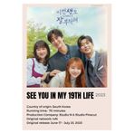 512 STORE See You In My 19Th Life 2023 Kore Dizi Duvar Poster, 5324324325324