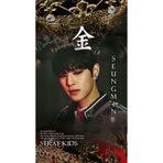 512 STORE Stray Kids Seungmin King Duvar Poster, 2455r56643333