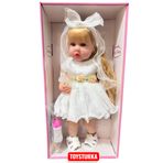 55 Cm Gerçekçi Yenidoğan Biberonlu Bebek – Sesli Oyuncak Et Bebek PRA-13703332-4147