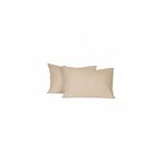 55 X 75 Cm Büyük Boy Yastık Kılıfı Ranforce% 100 Pamuklu 2 Adet Fermuarlı, Bej